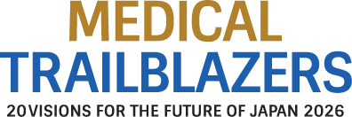 MEDICAL TRAILBLAZERS